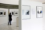 Rotunda SNG: Fotografska veriga (1)